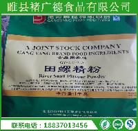 香精调香 价格、报价与品牌厂家全解析，助力日用百货销售提升